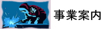 ƈē